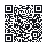 QR do publicznego zapisu QSO