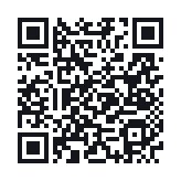 QR do publicznego zapisu QSO