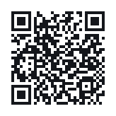 QR do publicznego zapisu QSO