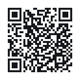 QR do publicznego zapisu QSO