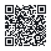 QR do publicznego zapisu QSO