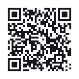QR do publicznego zapisu QSO