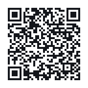 QR do publicznego zapisu QSO