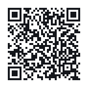 QR do publicznego zapisu QSO