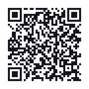 QR do publicznego zapisu QSO