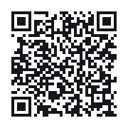 QR do publicznego zapisu QSO