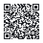QR do publicznego zapisu QSO