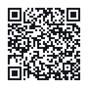 QR do publicznego zapisu QSO