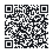 QR do publicznego zapisu QSO