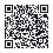 QR do publicznego zapisu QSO
