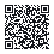 QR do publicznego zapisu QSO