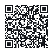 QR do publicznego zapisu QSO