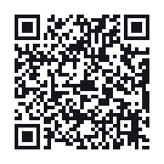 QR do publicznego zapisu QSO