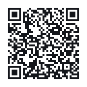 QR do publicznego zapisu QSO