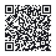 QR do publicznego zapisu QSO