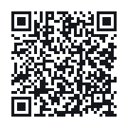 QR do publicznego zapisu QSO