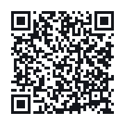 QR do publicznego zapisu QSO