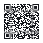 QR do publicznego zapisu QSO