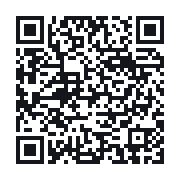 QR do publicznego zapisu QSO