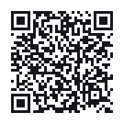 QR do publicznego zapisu QSO