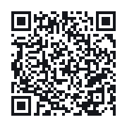 QR do publicznego zapisu QSO