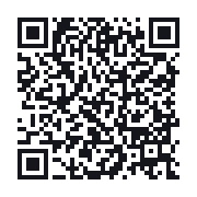 QR do publicznego zapisu QSO