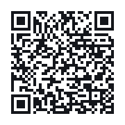 QR do publicznego zapisu QSO