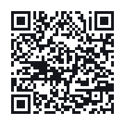 QR do publicznego zapisu QSO