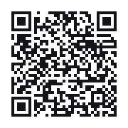 QR do publicznego zapisu QSO