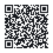 QR do publicznego zapisu QSO