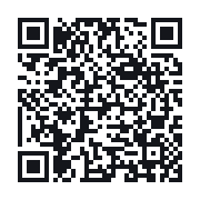 QR do publicznego zapisu QSO