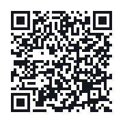 QR do publicznego zapisu QSO