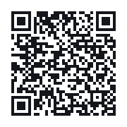 QR do publicznego zapisu QSO
