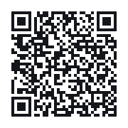 QR do publicznego zapisu QSO