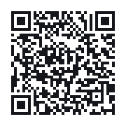 QR do publicznego zapisu QSO