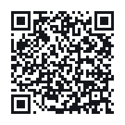 QR do publicznego zapisu QSO