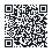 QR do publicznego zapisu QSO