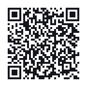QR do publicznego zapisu QSO