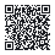 QR do publicznego zapisu QSO