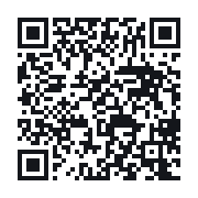 QR do publicznego zapisu QSO