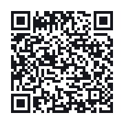 QR do publicznego zapisu QSO