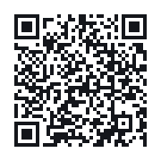 QR do publicznego zapisu QSO