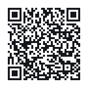 QR do publicznego zapisu QSO