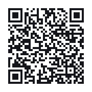 QR do publicznego zapisu QSO