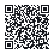 QR do publicznego zapisu QSO