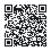 QR do publicznego zapisu QSO