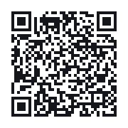 QR do publicznego zapisu QSO