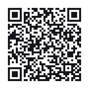 QR do publicznego zapisu QSO