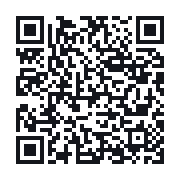 QR do publicznego zapisu QSO