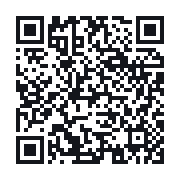 QR do publicznego zapisu QSO
